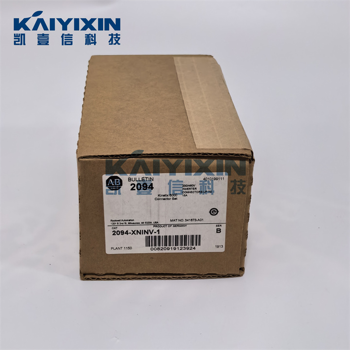 2094-XNINV-1-AB-8fc