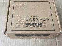 730-80141-00P-SANTAK-Hsg