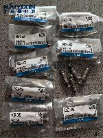 KK2S-04E-SMC-gkY