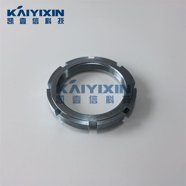GUK16-KAIYIXIN-80T