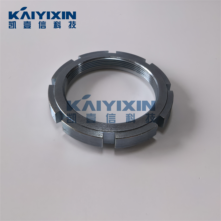GUK16-KAIYIXIN-eRw