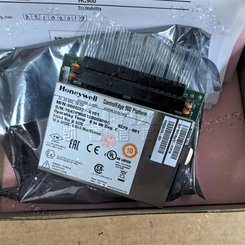 900G32-0101-Honeywell-QCd