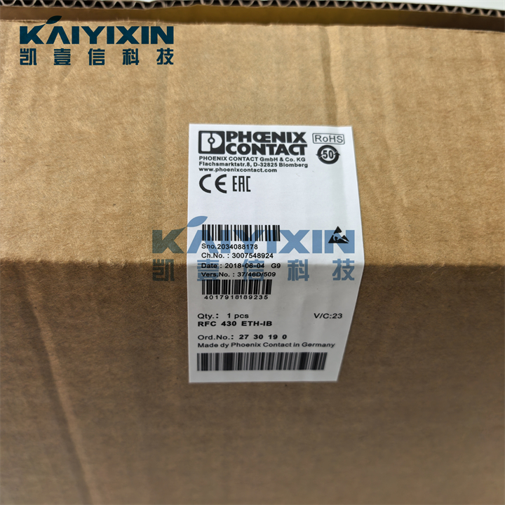 GP004975-GAMESA-5Ma