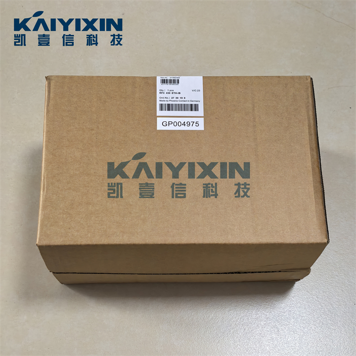 GP004975-GAMESA-xZT