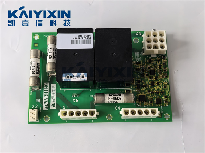 VX5A1400-schneider-uCg