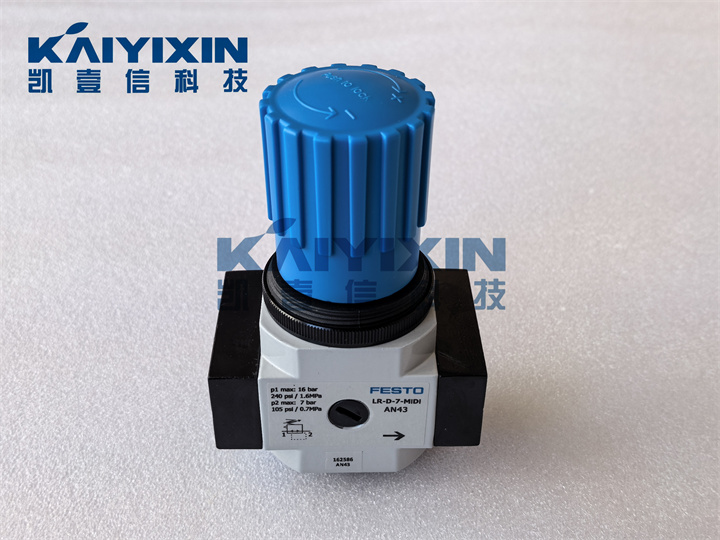 LR-1-2-D-7-MIDI-FESTO-Dri