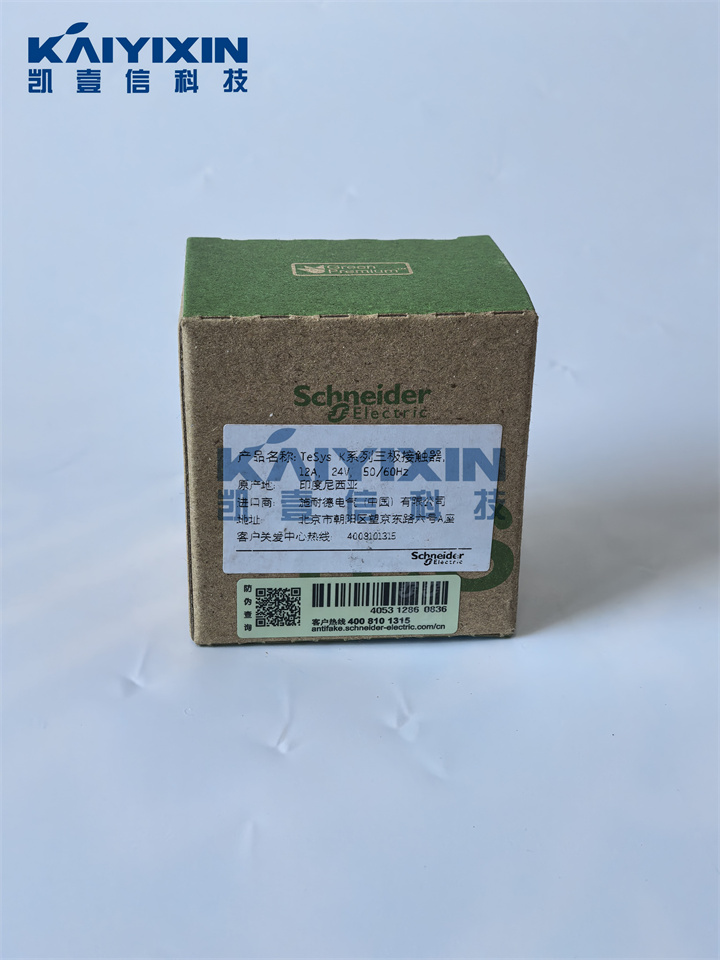 LC1K1210B7-schneider-In0