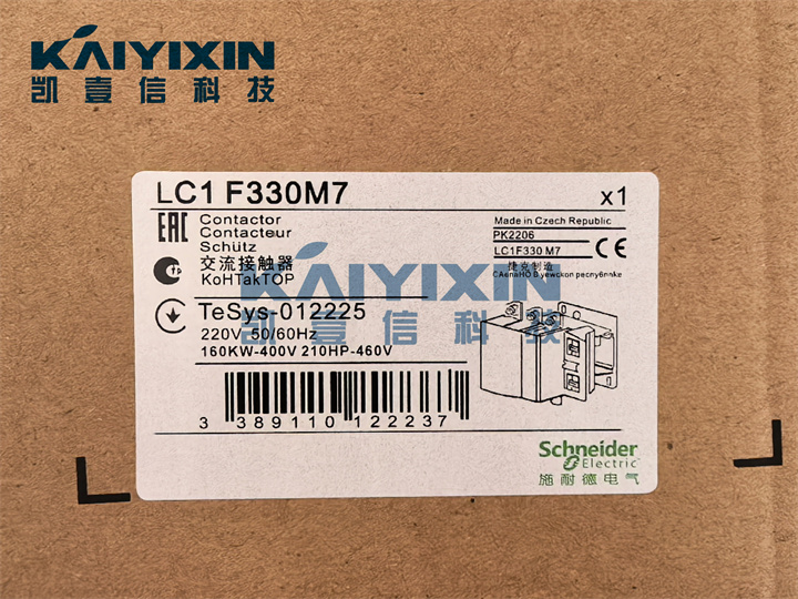 LC1F330M7-schneider-aqB