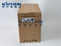 VFD9A0MS43ANSAA-3-7kw-Three-phase-380V-DELTA-rFe