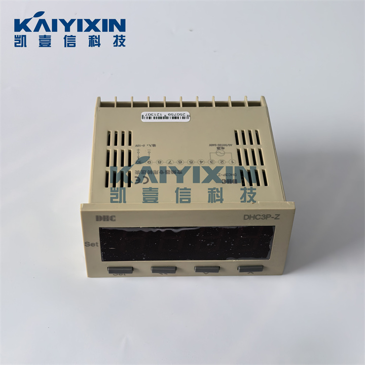 DHC3P-Z-DHC-q2W