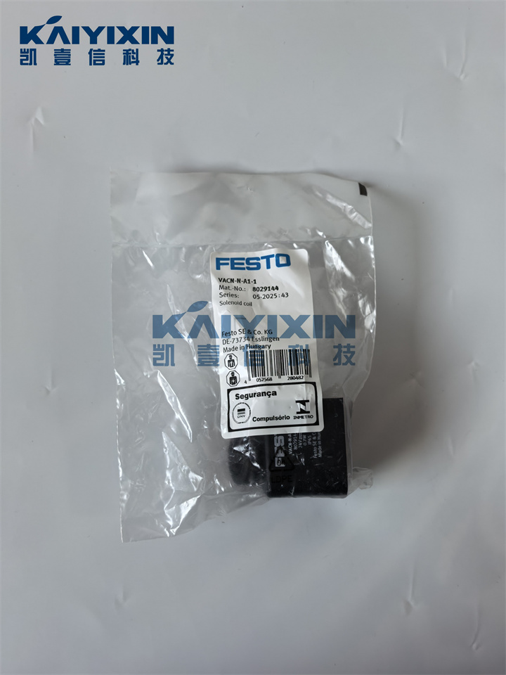 VACN-N-A1-1-FESTO-MRa
