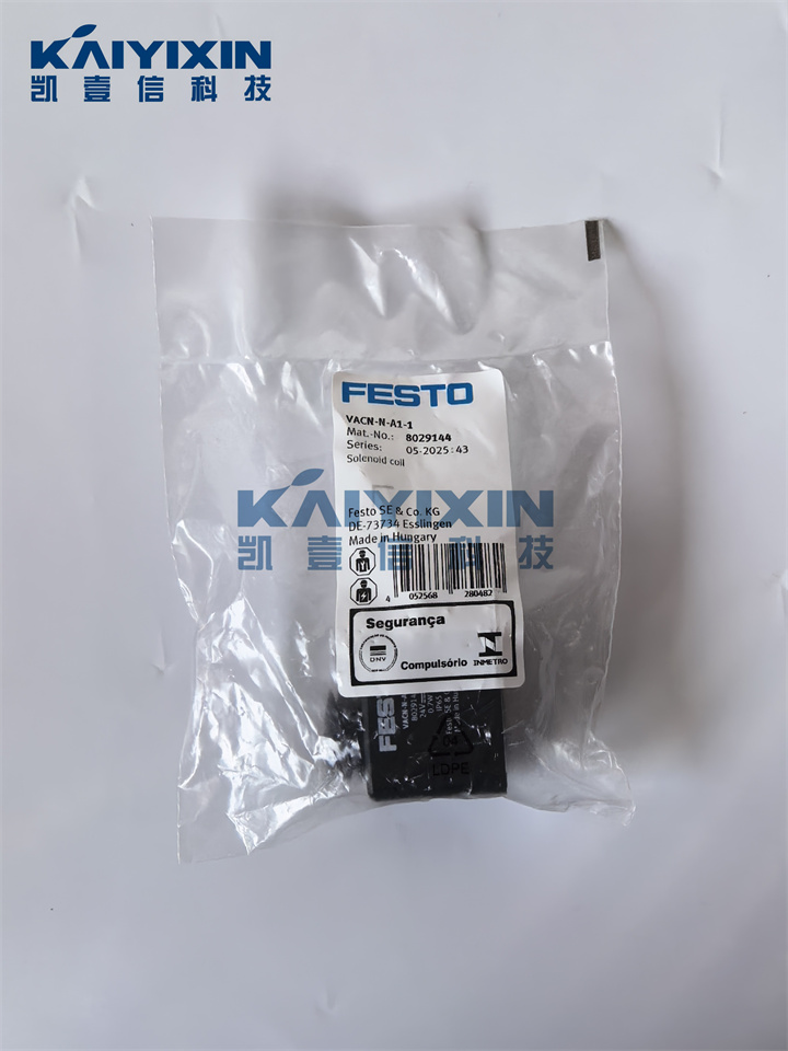 VACN-N-A1-1-FESTO-z18
