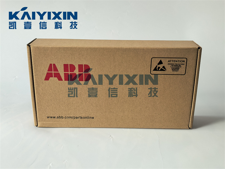 68569354-ABB-gif