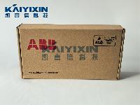68569354-ABB-gif