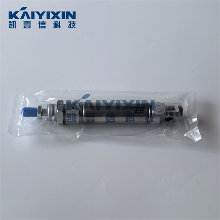 ESNU-25-50-P-A-FESTO-SCP