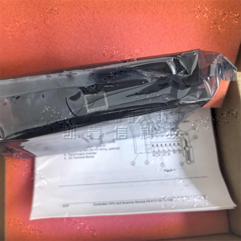 900C53-0244-00-Honeywell-DmH