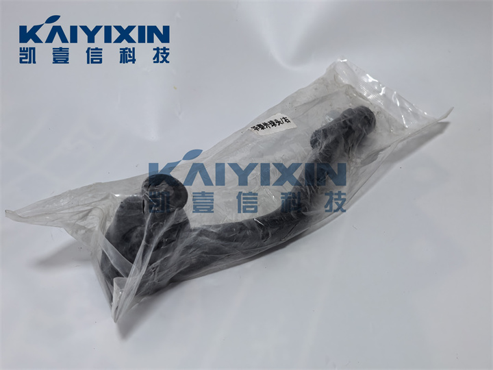 Hawtai-XEV260-Steering-Tie-Rod-End-HAWTAI-1dq