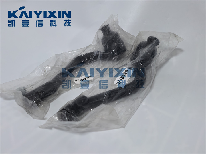Hawtai-XEV260-Steering-Tie-Rod-End-HAWTAI-Ru0