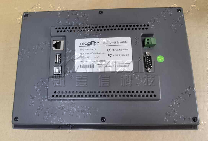 TPC1062K-MCGS-O1c