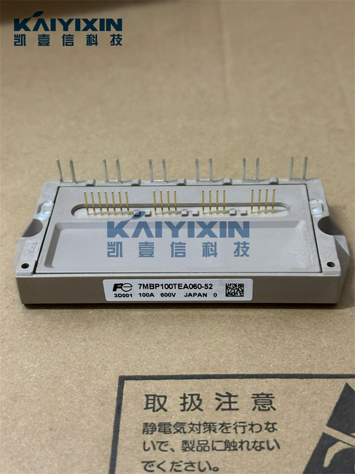 7MBP100TEA060-52-Fuji-Electric-hD8