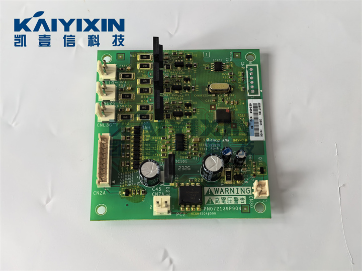 VX5A1300-schneider-toy