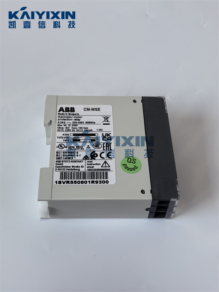 CM-MSE-ABB-3PX