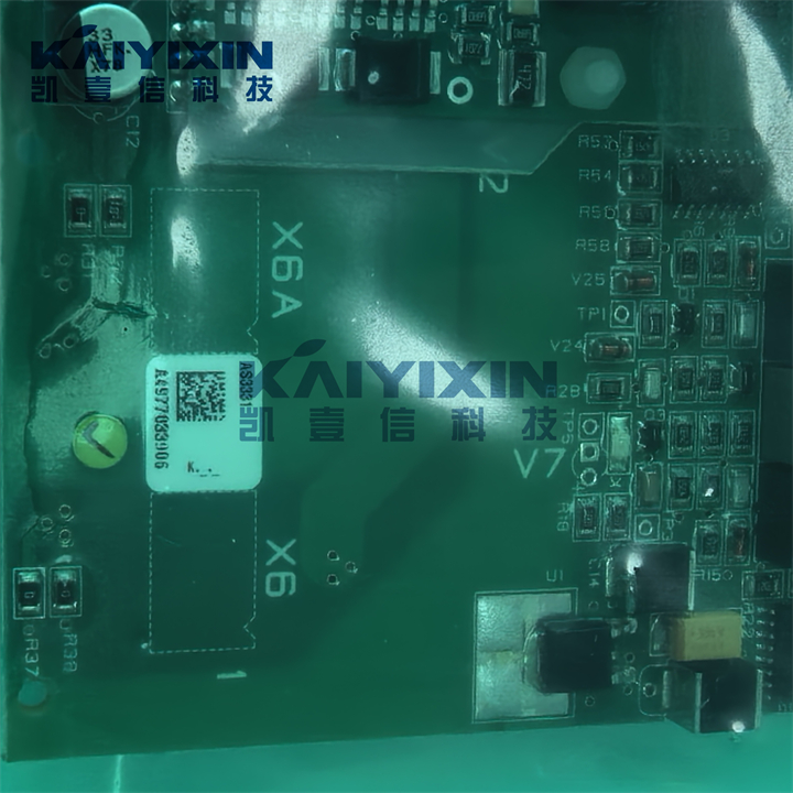 GP091145-GAMESA-UOy