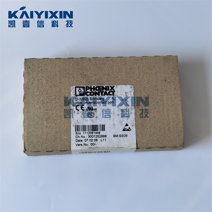 IB-IL-24-DO-2-PAC-PHOENIX-CONTACT-hSy
