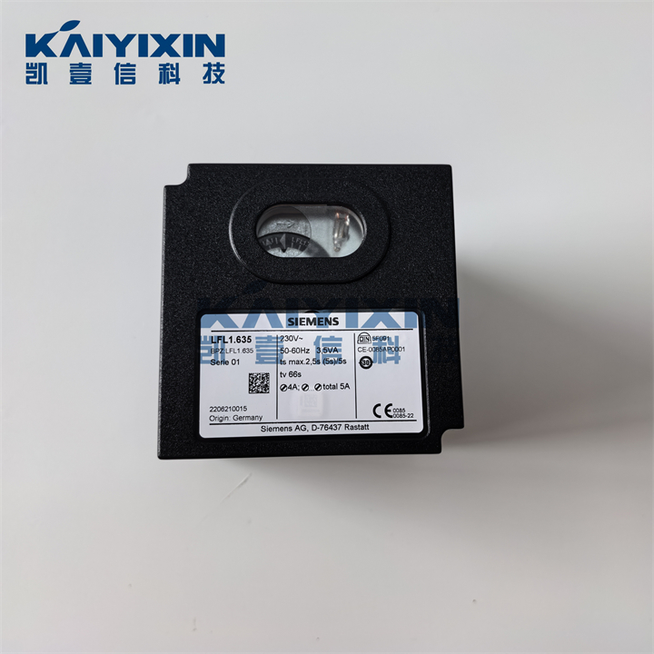 LFL1-635-SIEMENS-GpN