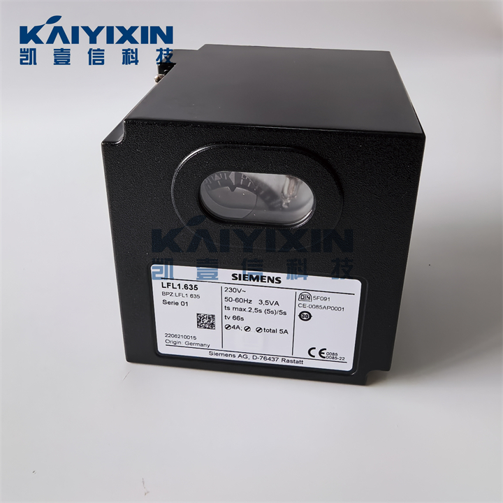 LFL1-635-SIEMENS-fXn