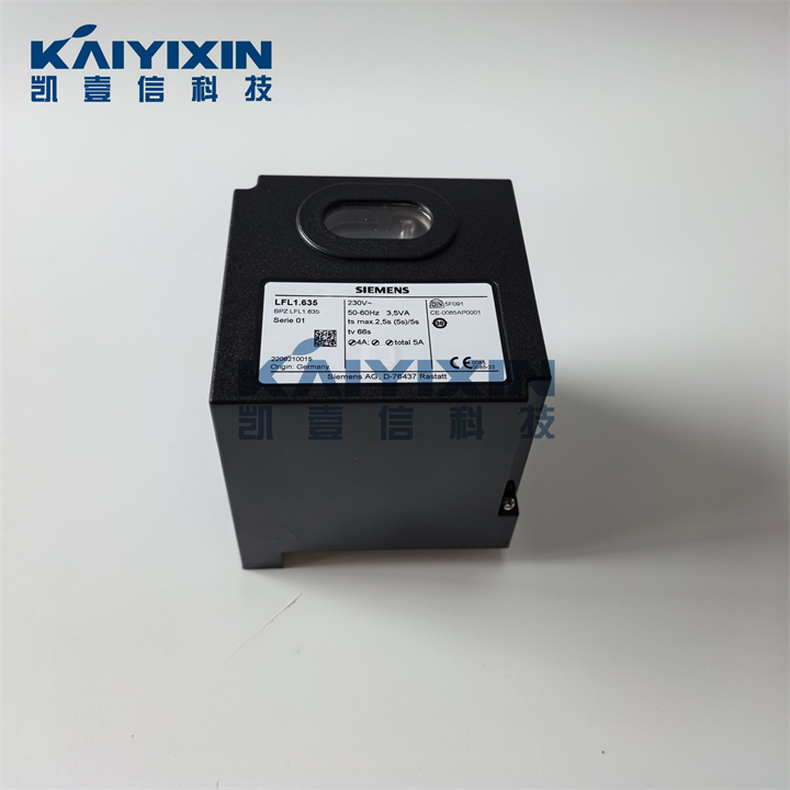 LFL1-635-SIEMENS-gBK
