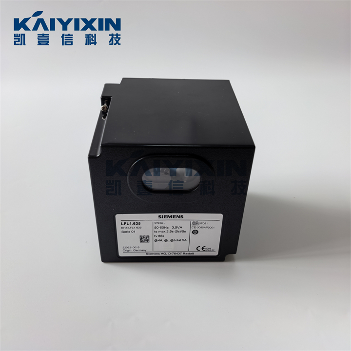 LFL1-635-SIEMENS-jlK