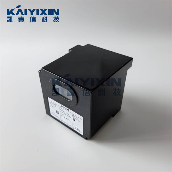 LFL1-635-SIEMENS-lPM