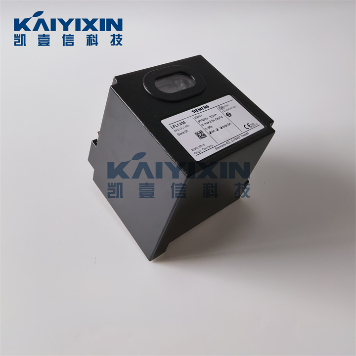 LFL1-635-SIEMENS-lnM