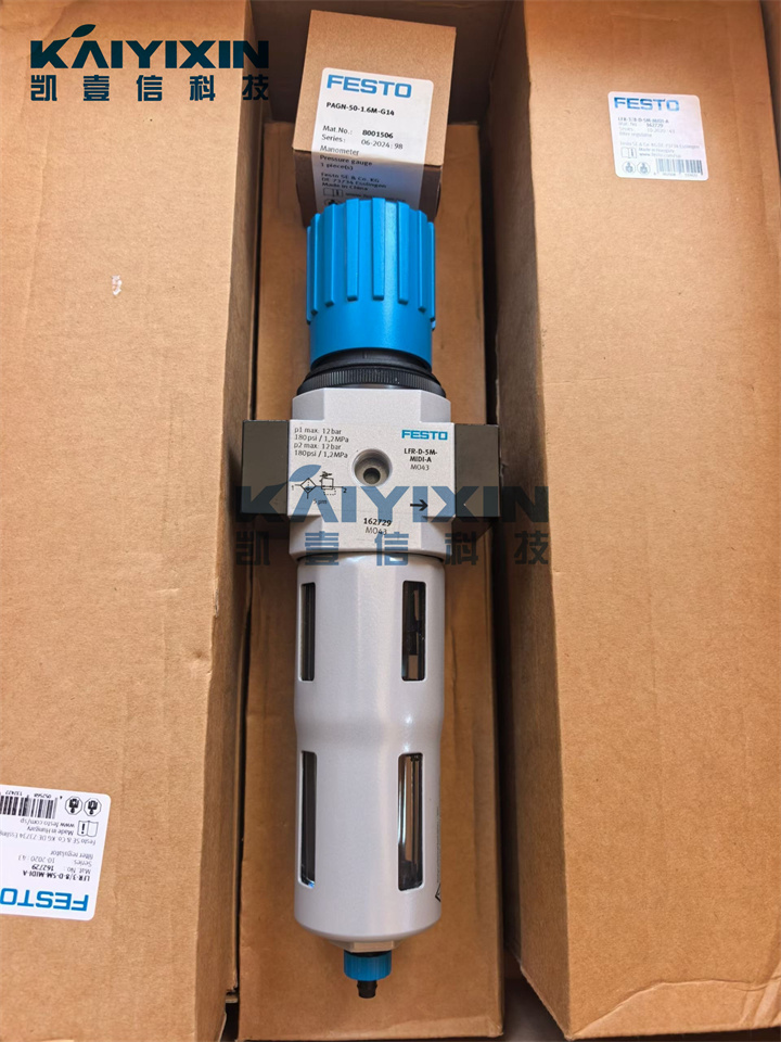 LFR-3-8-D-5M-MIDI-A-FESTO-zRt
