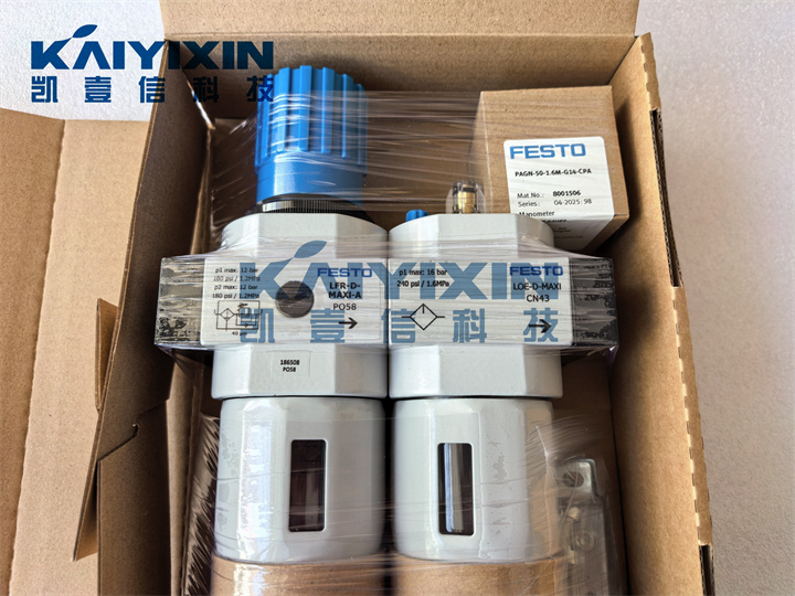 FRC-1-2-D-MAXI-A-FESTO-0xy