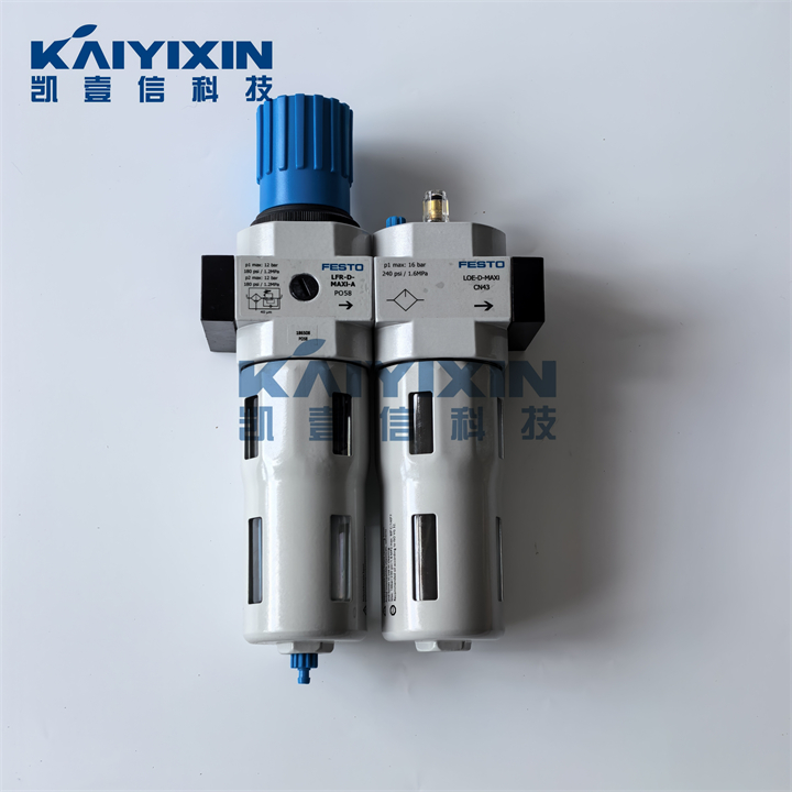 FRC-1-2-D-MAXI-A-FESTO-t4u