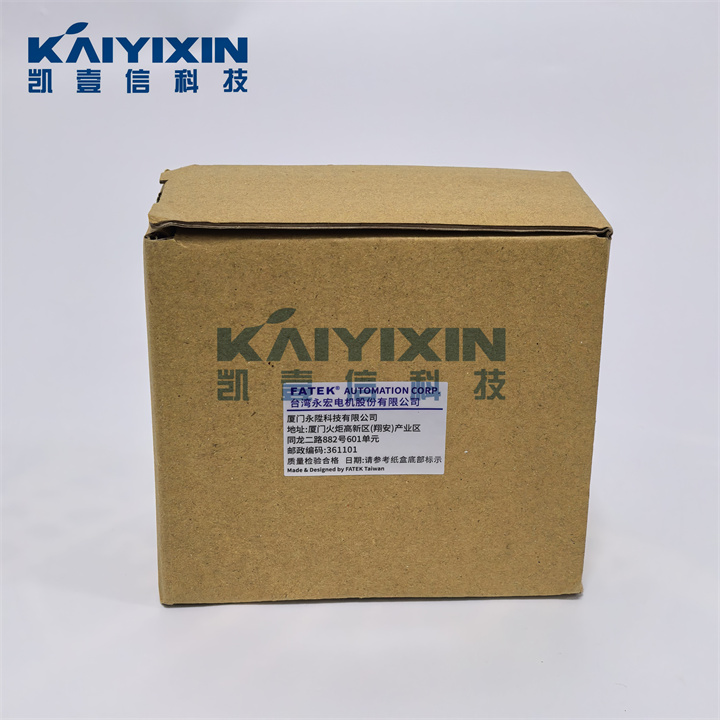 FBS-8X-FATEK-ku5