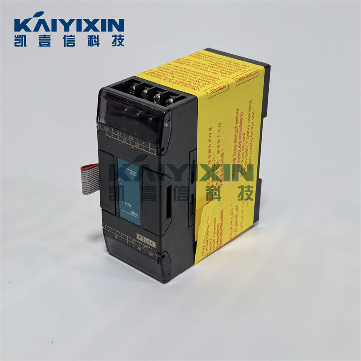 FBS-8X-FATEK-kvC