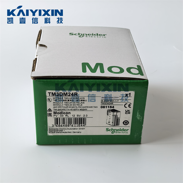 TM3DM24R-schneider-Xfn
