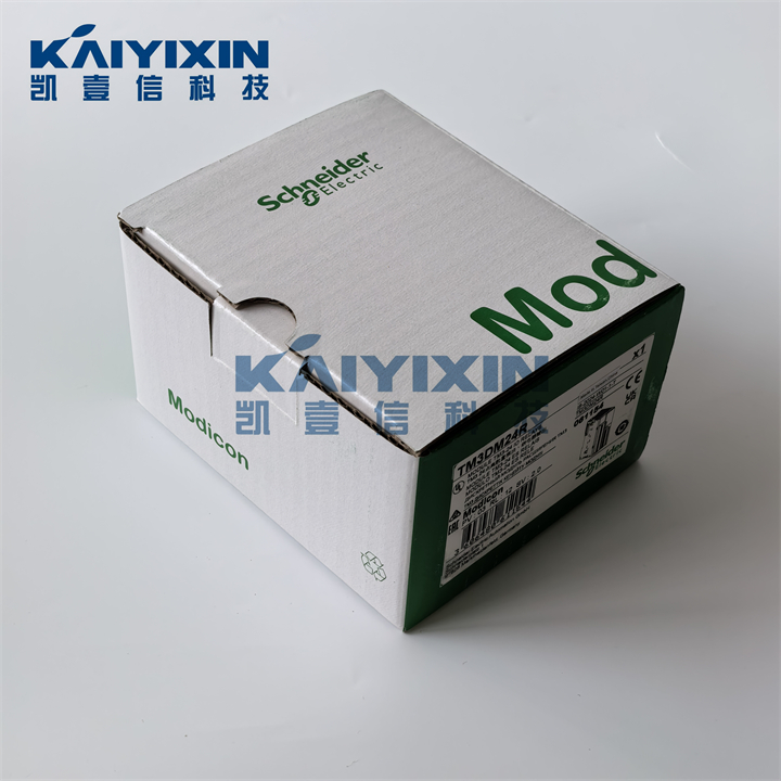 TM3DM24R-schneider-sTV