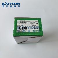 TM3DM24R-schneider-Sj4