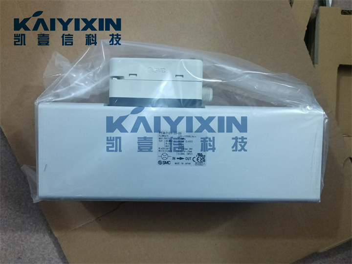 PF3A712H-20-DS-SMC-68w