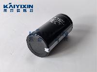 HCGF6A2G472Y-4700uF-400V-HITACHI-SGG