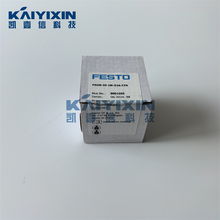 LR-1-2-D-7-I-MIDI-MPA-FESTO-fCi
