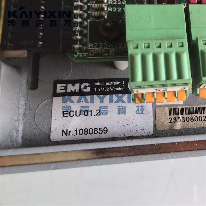 ECU01-2-EMG-Dn9