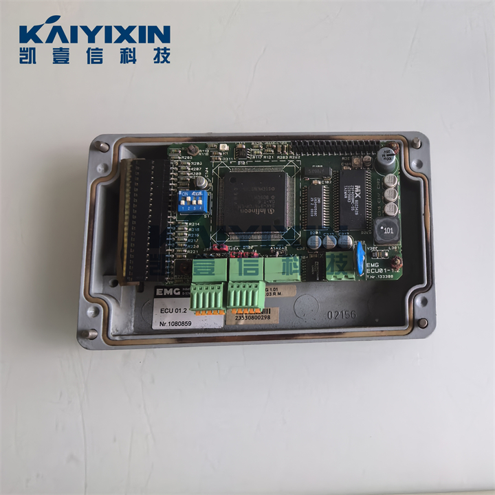 ECU01-2-EMG-ZhH