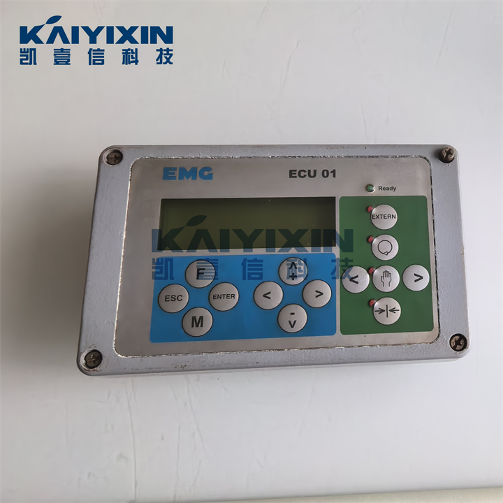 ECU01-2-EMG-o0x