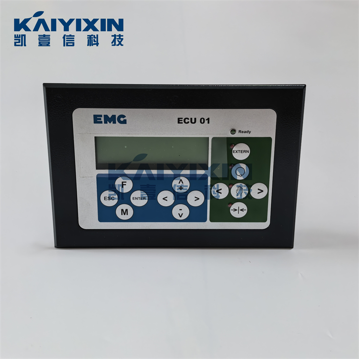 ECU01-5-EMG-GYh