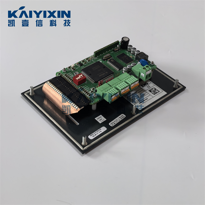 ECU01-5-EMG-HeB